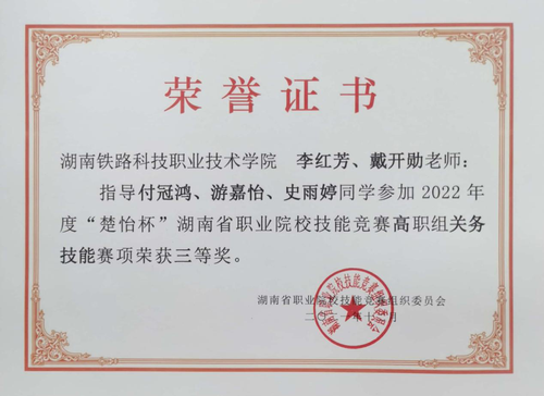 图片3