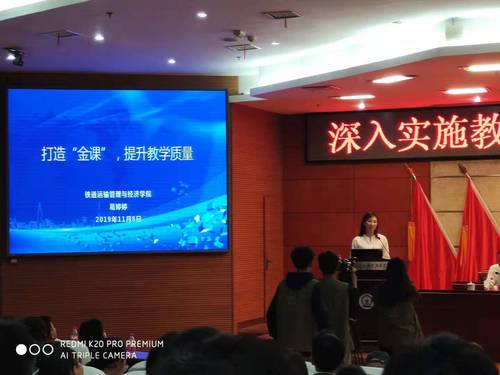 微信图片_20191111090756