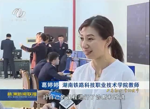 QQ图片20191111092623