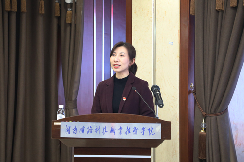 微信图片_20211230170941