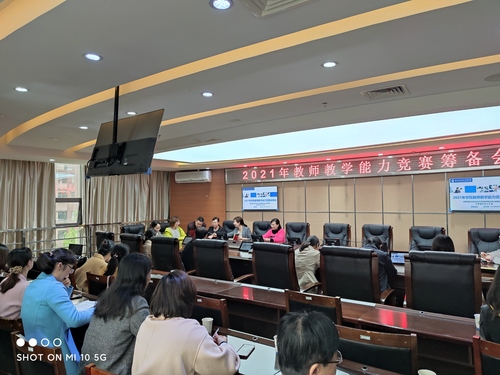 QQ图片20210426085632