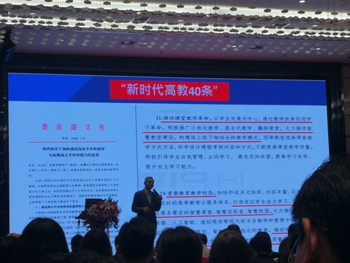 QQ图片20191218165053
