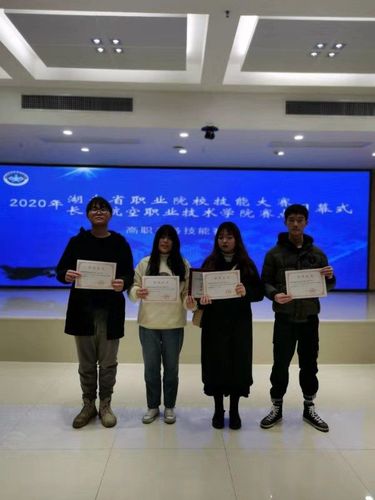 QQ图片20191228121931
