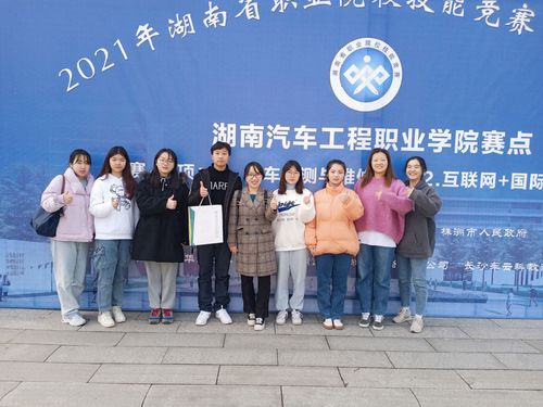 QQ图片20201231085040