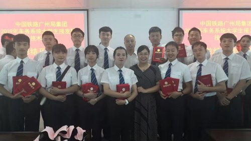 微信图片_20191111082450