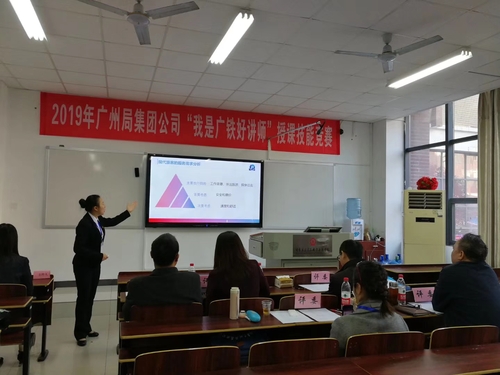QQ图片20191216001132