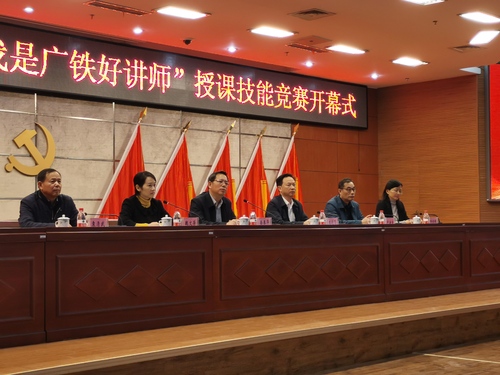 QQ图片20191216001144