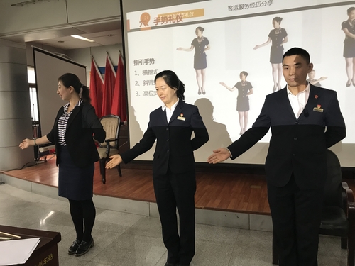 微信图片_20191111084834