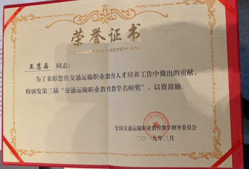 QQ图片20190403133532