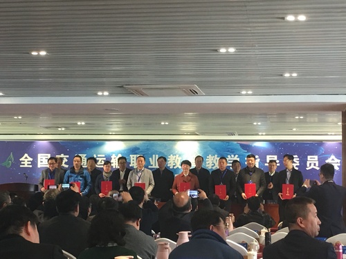 QQ图片20190403133524