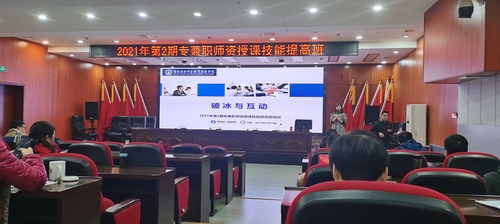 QQ图片20210315014352