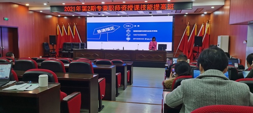 QQ图片20210315014338