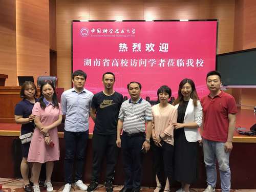 微信图片_20190531013230