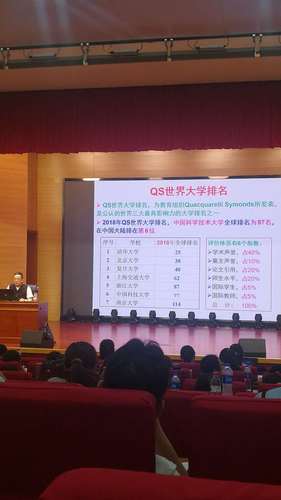 微信图片_20190531013536
