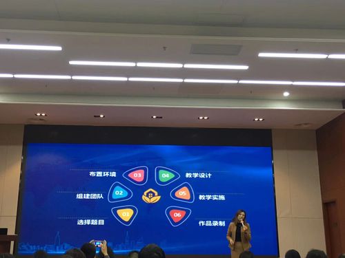 QQ图片20181211091057