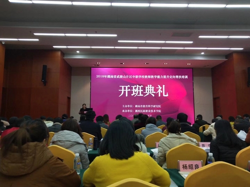 QQ图片20181211091155