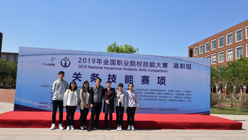 图片2