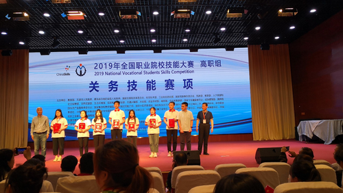 图片1